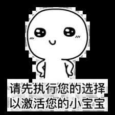 mpo100 login Tian Shao menjawab sambil tersenyum, lalu meraih tangan Sanya dan berjalan ke depan